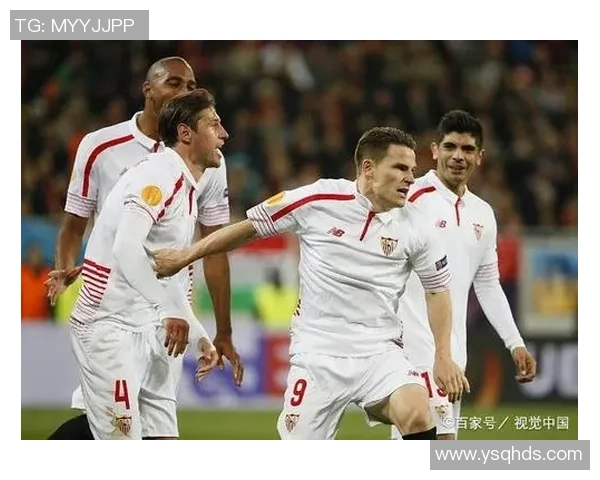 迪德朗日与塞维利亚激战正酣比赛结果揭晓引发热议