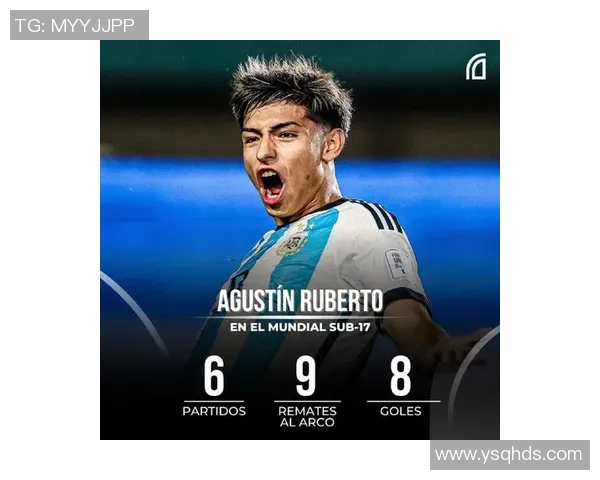 阿根廷U17对决巴西U17精彩视频回顾与比赛分析