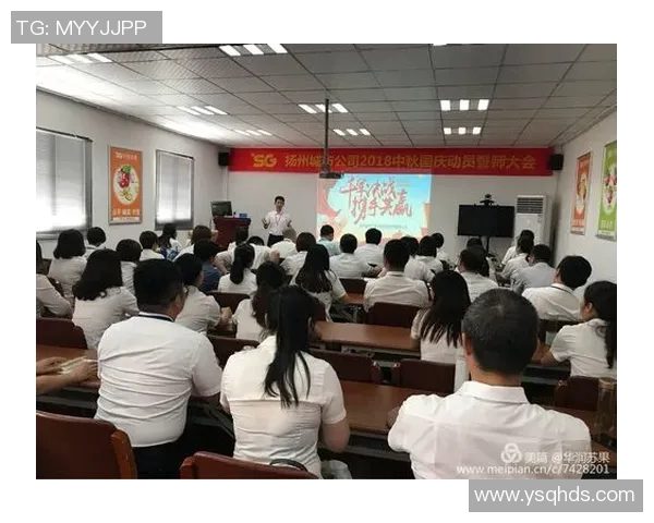 热情汹涌!高邮队晋级“八强” 热情汹涌!高邮队晋级“八强”