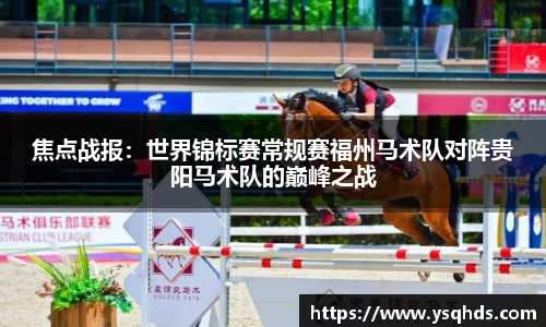 一竞技官网