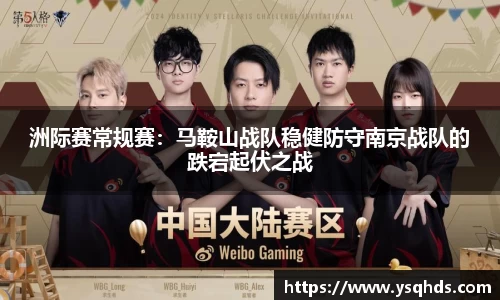 一竞技官网