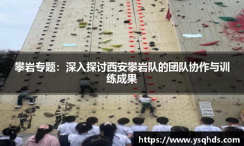 一竞技