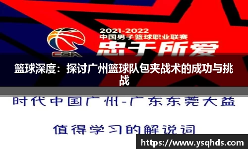 一竞技从一开始·竞无止境