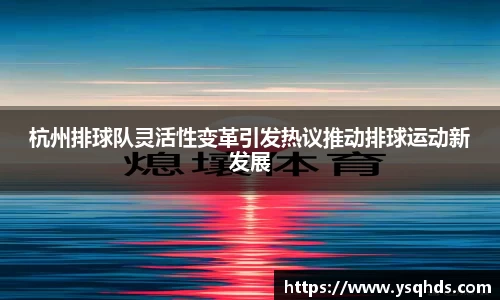 一竞技官网