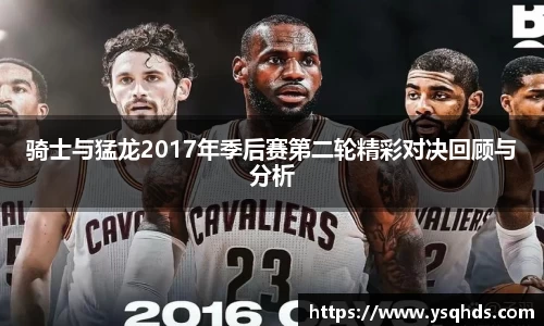 一竞技从一开始·竞无止境
