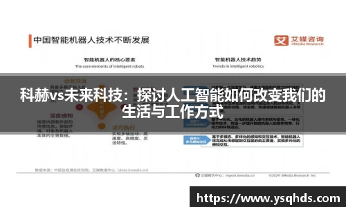 一竞技从一开始·竞无止境