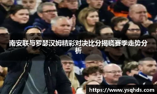 一竞技官网