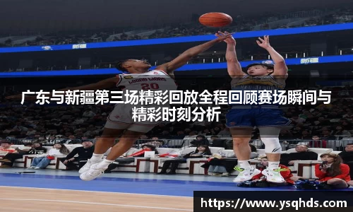 一竞技