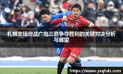 一竞技官网