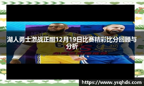 一竞技官网